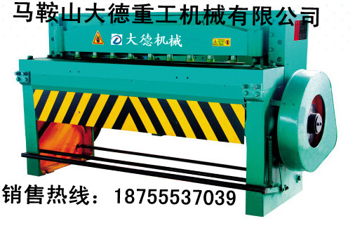 佳木斯電動(dòng)剪板機(jī)銷(xiāo)售，電動(dòng)剪板機(jī)供應(yīng)商在哪