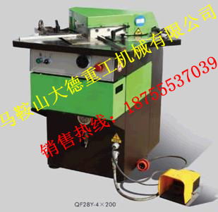 莆田液壓剪角機銷售處，液壓剪角機生產(chǎn)廠家直銷