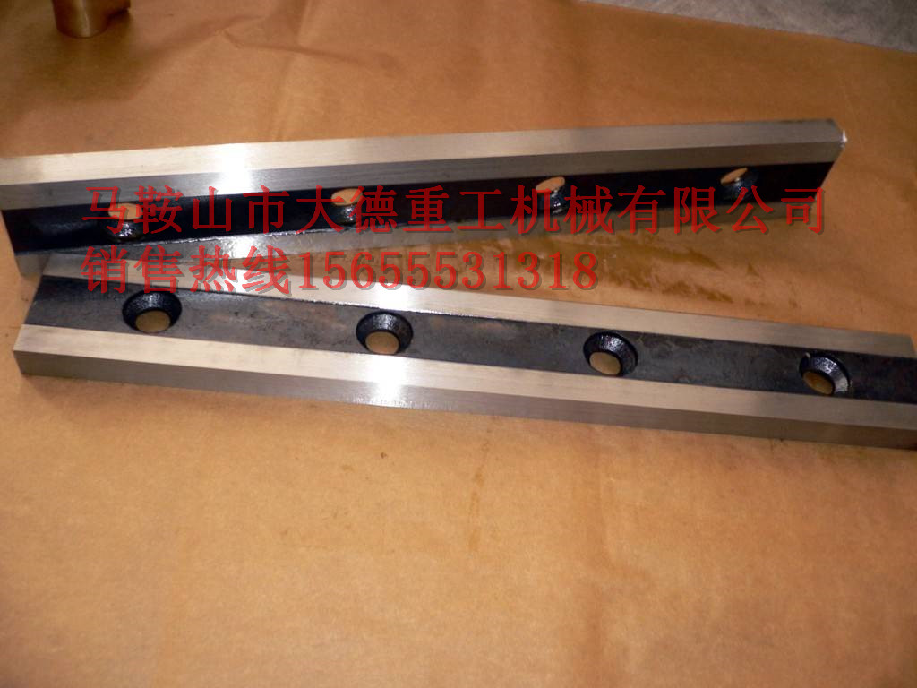 505×70×22剪板機(jī)刀片，黃石剪板機(jī)刀片廠家電話，型號