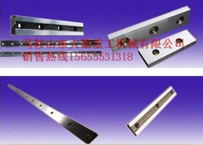 508×80×25剪板機(jī)刀，電動剪板機(jī)刀片材質(zhì)