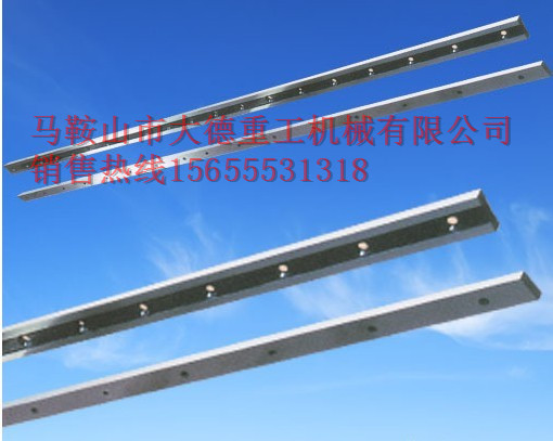 508×80×25剪板機(jī)刀，液壓閘式剪板機(jī)刀片安裝調(diào)試，制造商