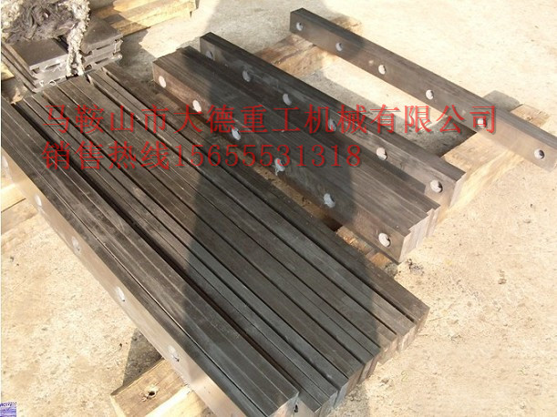 508×80×25剪板機(jī)刀，黃石剪板機(jī)刀片銷售電話，供應(yīng)處