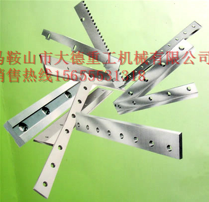 1100×80×20剪板機(jī)刀片廠家，批發(fā)價