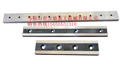 1100×80×20剪板機(jī)刀片，腳踏剪板機(jī)刀片材質(zhì)