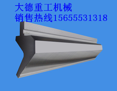 折彎?rùn)C(jī)多角度模具、優(yōu)質(zhì)折彎?rùn)C(jī)模具生產(chǎn)設(shè)計(jì)