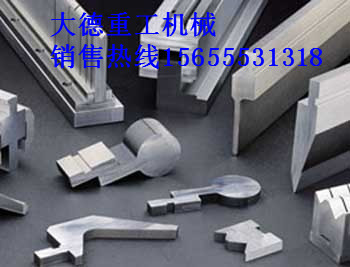鋼桿折彎成型模具、優(yōu)質(zhì)折彎機(jī)模具廠家電話