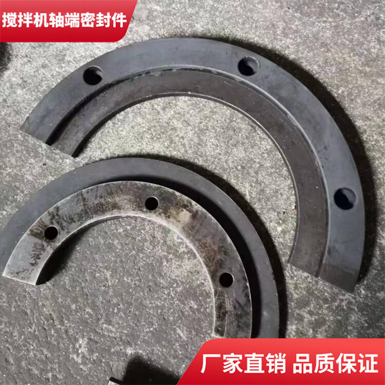 利勃海爾攪拌機180站軸端密封件密封圈耐磨損軸頭配件