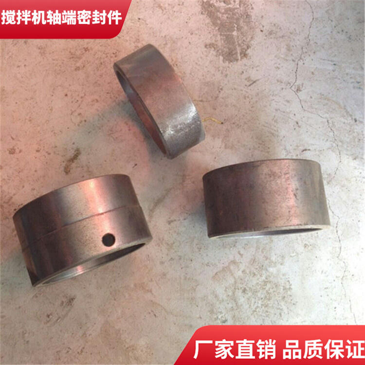 鄭州鑫宇混凝土攪拌機軸端密封件1500型軸頭耐磨損配件