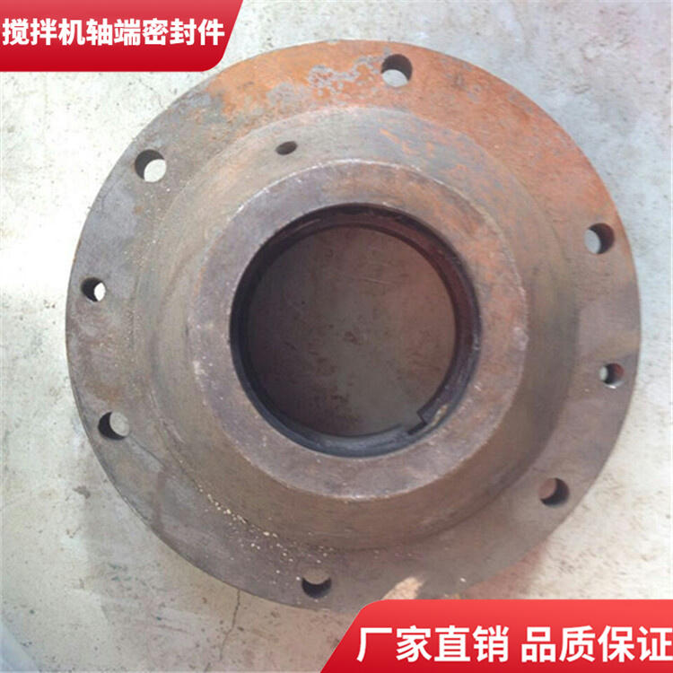 鄭州鑫宇攪拌機60站軸端密封件密封圈耐磨損軸頭配件