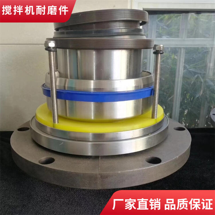 鐵建重工攪拌機(jī)軸端密封件2000型密封圈耐磨損軸頭配件廠家