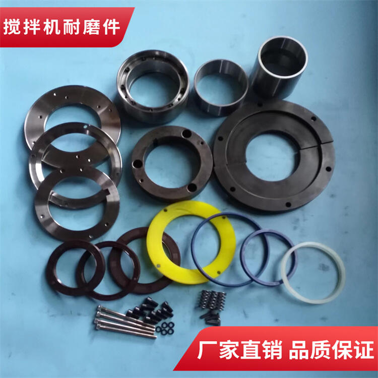 鐵建重工攪拌機(jī)120站耐磨損軸端密封件軸頭配件密封圈廠家
