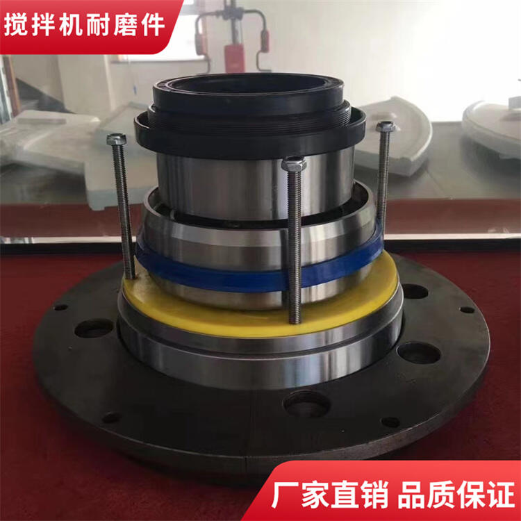 鐵建重工雙臥軸攪拌機(jī)1.5方軸端密封件密封圈軸頭配件