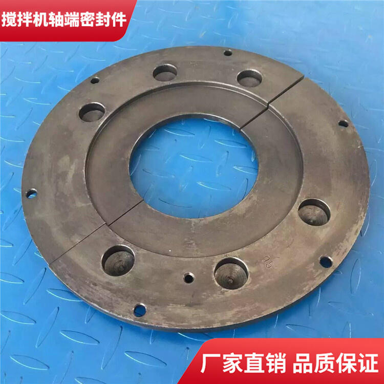 許昌德通攪拌機(jī)軸端密封件90站耐磨軸頭配件密封圈廠家