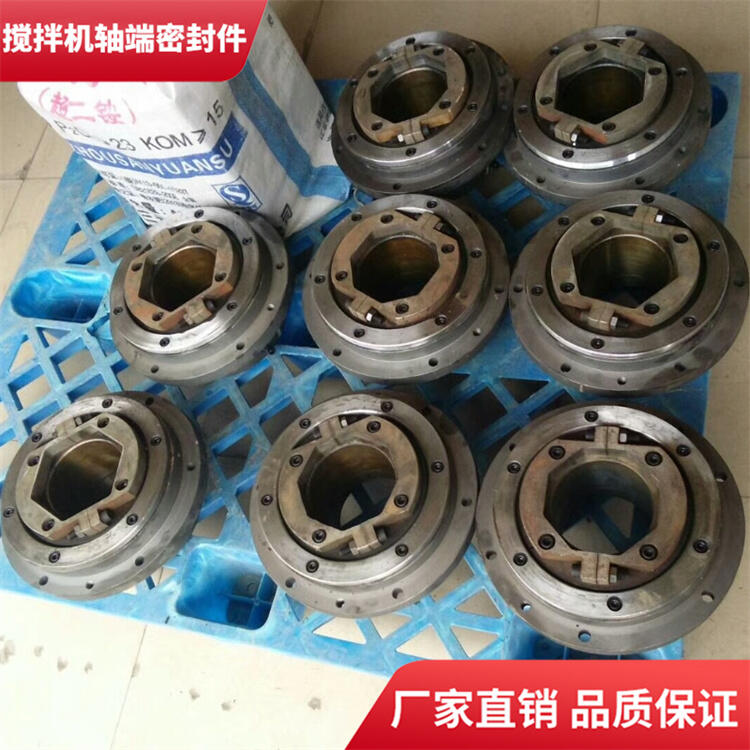 山東聯(lián)創(chuàng)攪拌機1方耐磨損軸端密封件密封圈軸頭配件