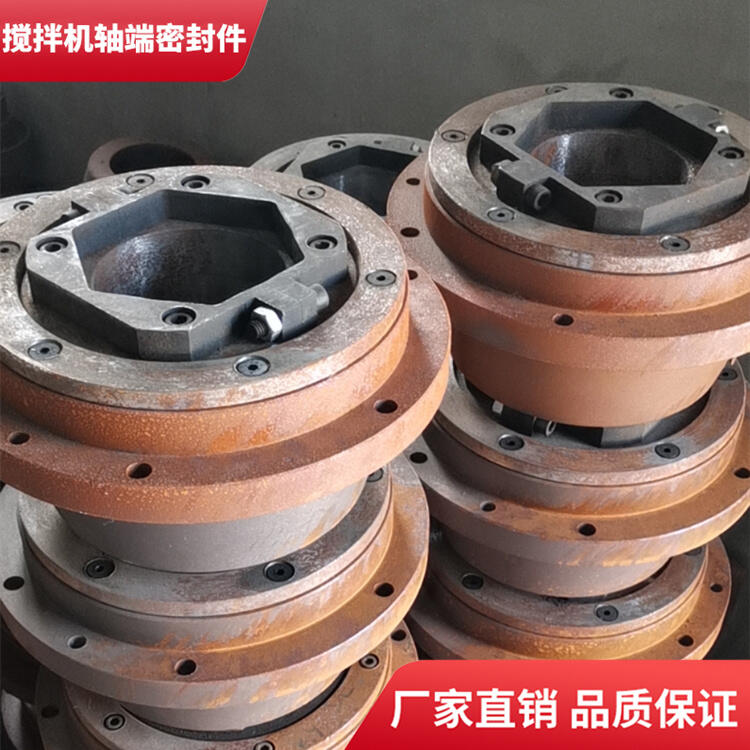 山東聯(lián)創(chuàng)攪拌機1.5方耐磨損軸端密封件密封圈軸頭配件廠家