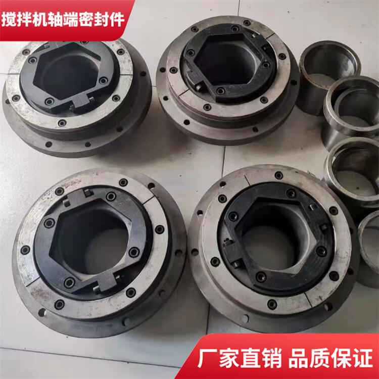 濟南世通攪拌機1000型耐磨損軸端密封件密封圈軸頭配件廠家