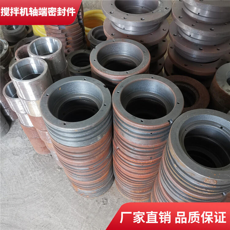 山東博創(chuàng)攪拌機(jī)軸端密封件500型耐磨損密封圈軸頭配件廠家