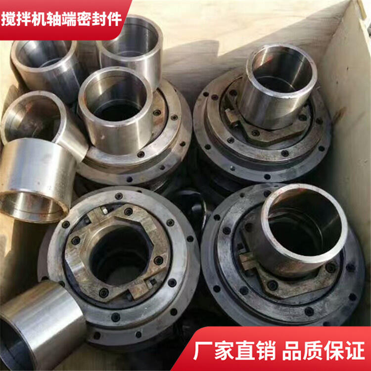 山東博創(chuàng)攪拌機(jī)軸端密封件1方耐磨損軸頭配件密封圈廠家