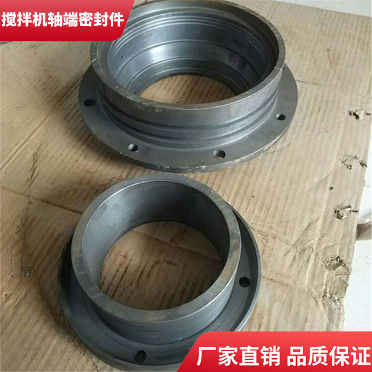 青島新型1500型雙臥軸攪拌機(jī)軸端密封件密封圈軸頭配件廠家