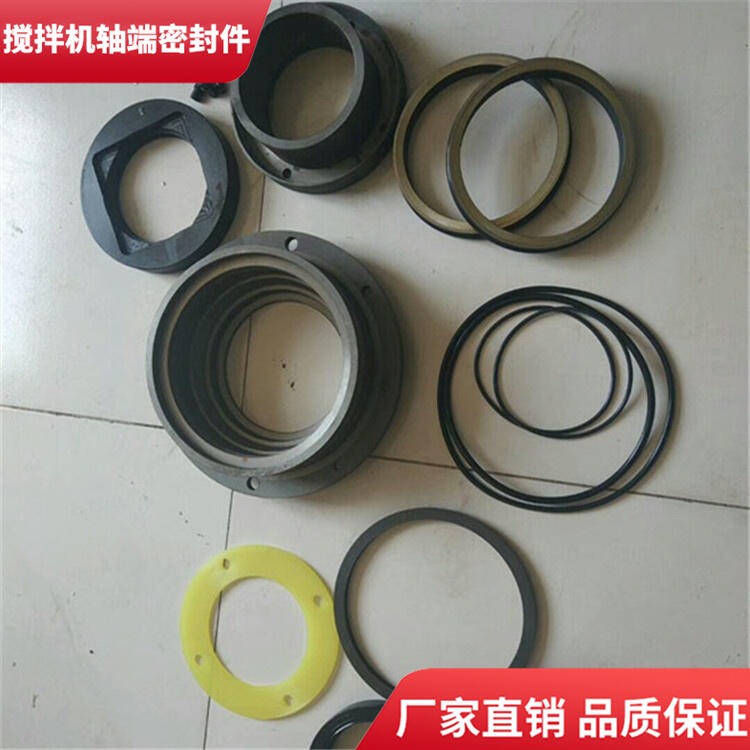 青島新型60站臥式攪拌機(jī)軸端密封件密封圈軸頭配件廠家