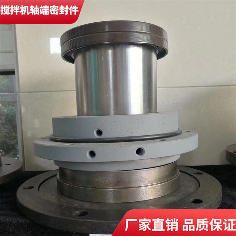 上海砼之光攪拌機3000型耐磨損軸端密封件軸頭配件密封圈
