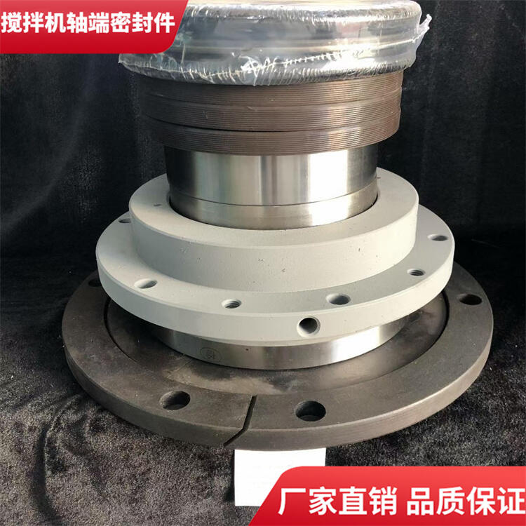 上海砼之光180站攪拌機耐磨損軸端密封件密封圈軸頭配件廠家