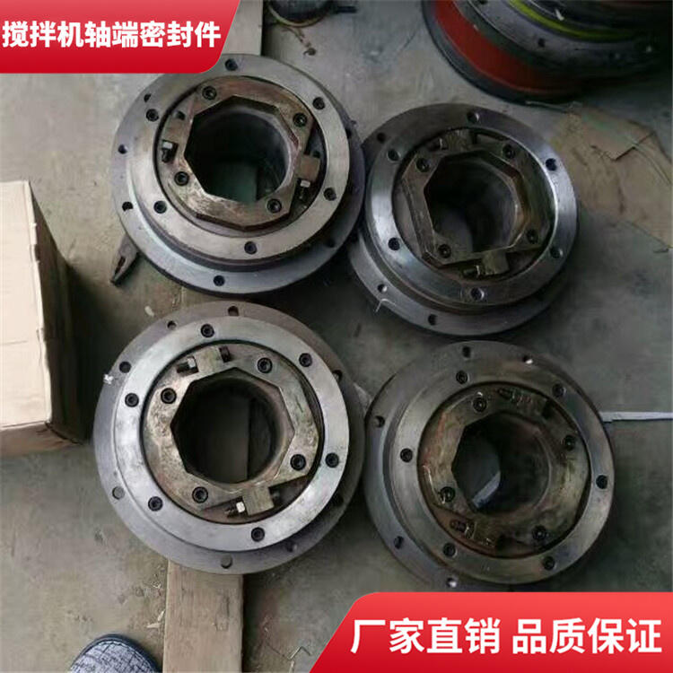 山東鑫路通攪拌機(jī)1500型耐磨損軸端密封件密封圈軸頭配件廠家