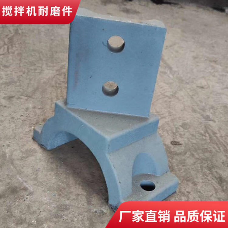 山東貝特?cái)嚢铏C(jī)穩(wěn)定土500型二灰拌合站攪拌葉片攪拌臂廠家直銷