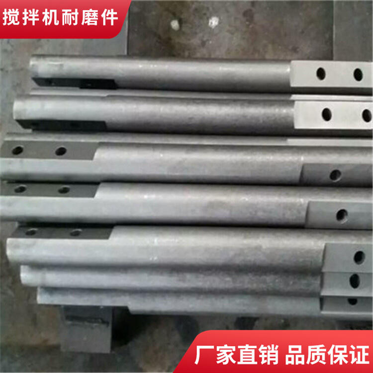 信達(dá)500型600型800型穩(wěn)定土拌合站耐磨攪拌葉片攪拌臂廠家