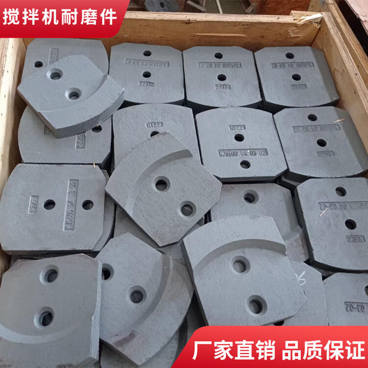 湖南潤天800型路基料攪拌機(jī)葉片攪拌臂廠家直銷