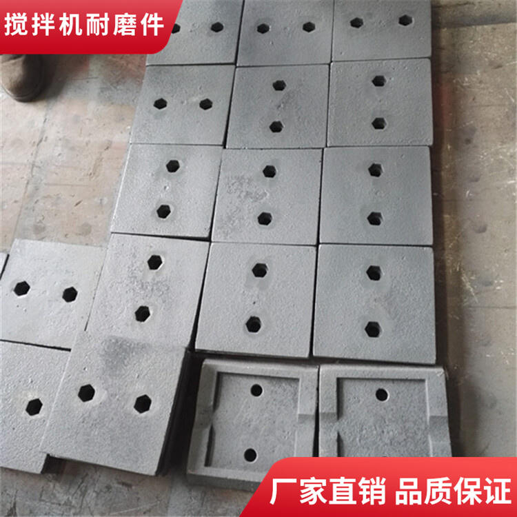 泰安岳首二灰拌合機(jī)700型攪拌機(jī)葉片攪拌臂廠家直供