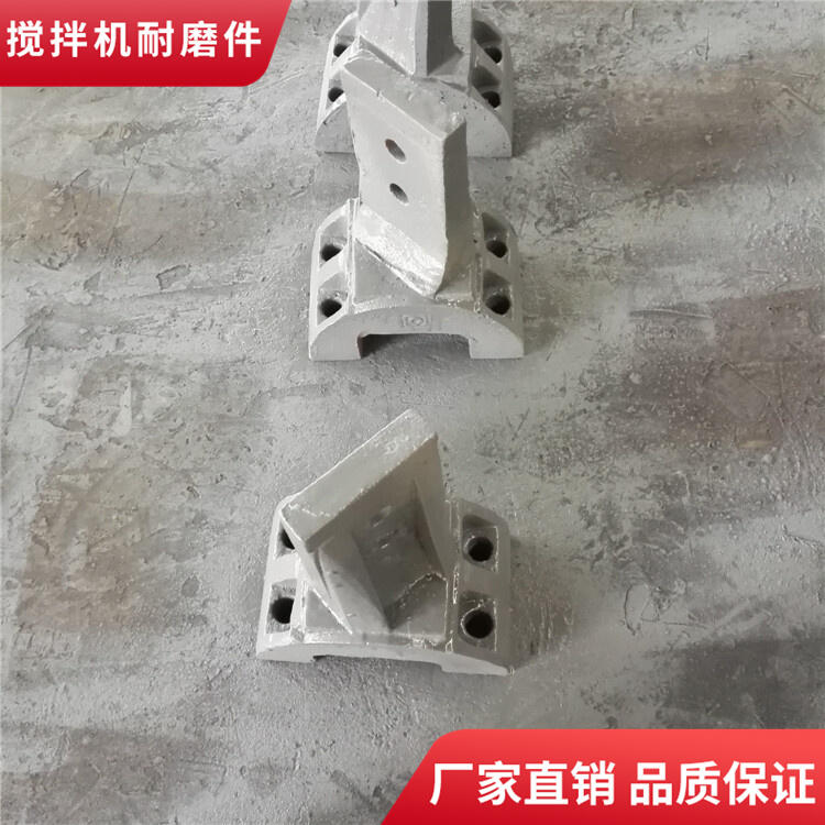 山東路達(dá)穩(wěn)定土拌合機(jī)500型攪拌機(jī)葉片攪拌臂廠家直銷