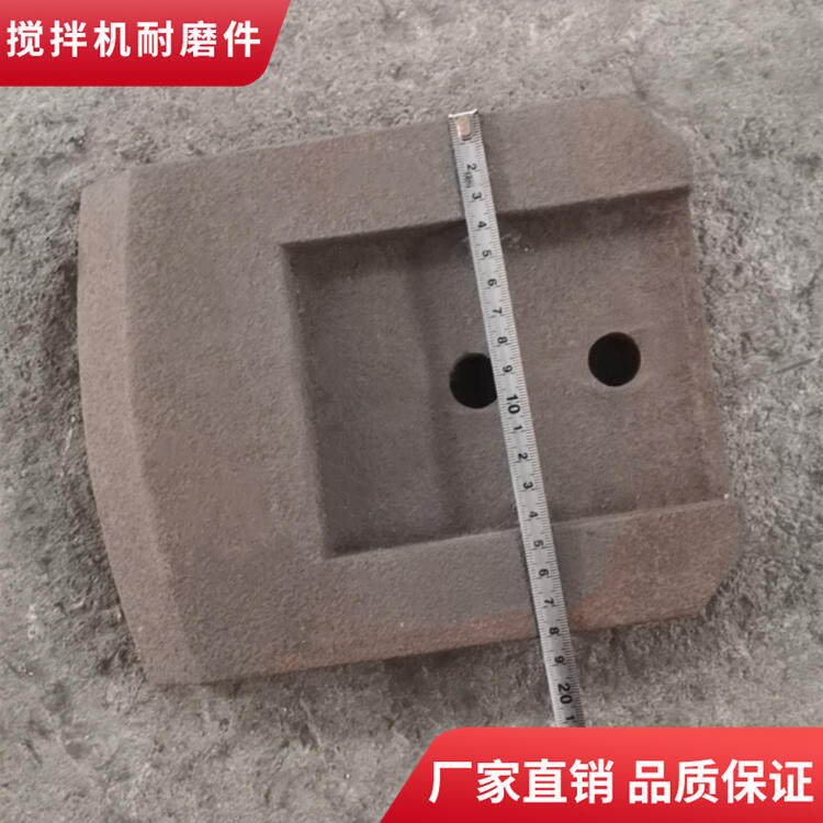 山東路達(dá)800型二灰拌合機(jī)攪拌機(jī)葉片攪拌臂廠家直銷
