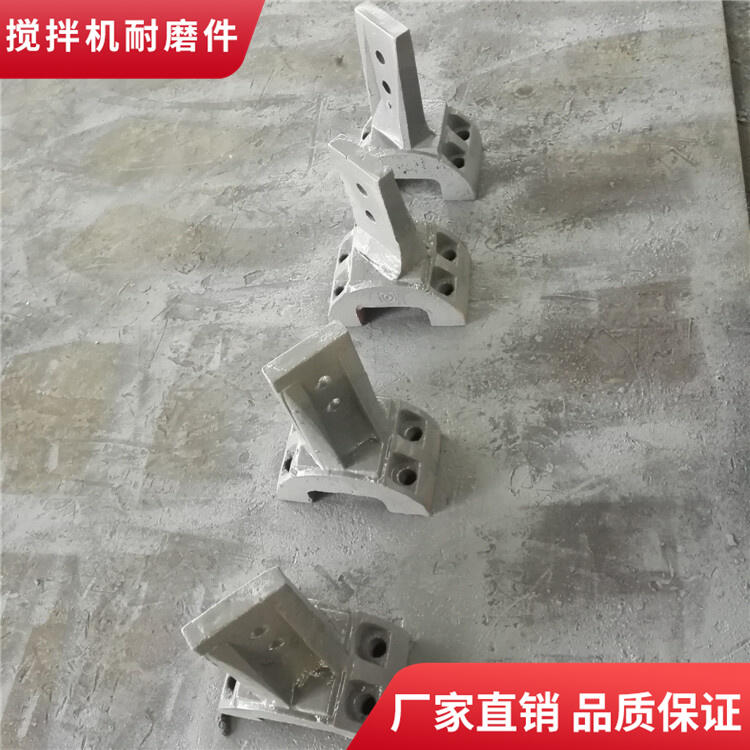 誠力800型路基料耐磨攪拌葉片攪拌臂生產(chǎn)廠家