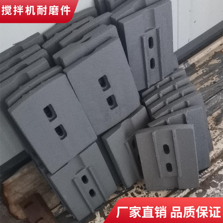 東南筑機(jī)500型水穩(wěn)拌合站攪拌機(jī)葉片攪拌臂廠家直銷