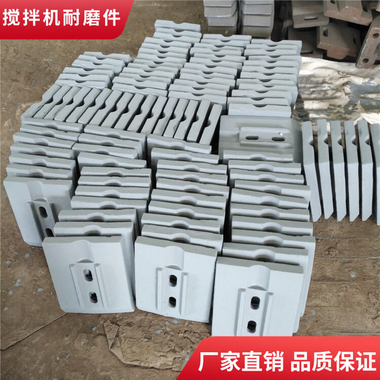 東南筑機(jī)水穩(wěn)拌合站600型攪拌機(jī)葉片攪拌臂廠家批發(fā)