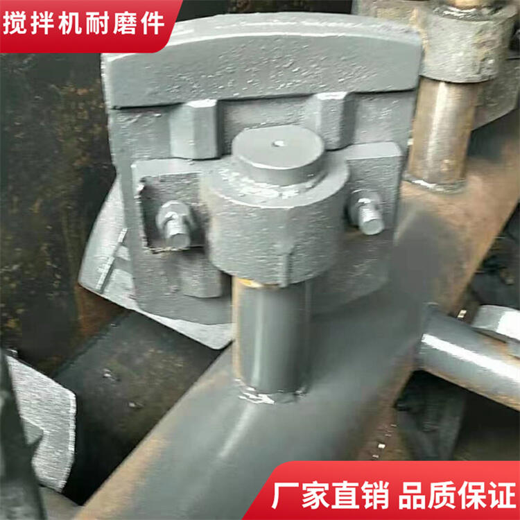 鄭州長(zhǎng)城300型水穩(wěn)拌合站攪拌葉片攪拌臂廠家直銷