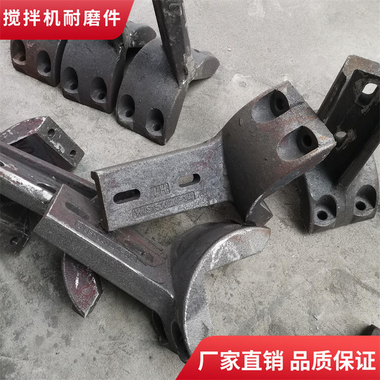 韶關(guān)新宇300型水穩(wěn)拌合機(jī)攪拌葉片攪拌臂廠家直銷(xiāo)