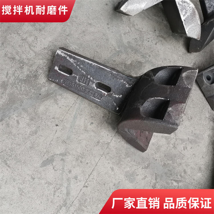 韶關(guān)新宇穩(wěn)定土拌合站400型攪拌機(jī)葉片攪拌臂廠家直銷(xiāo)