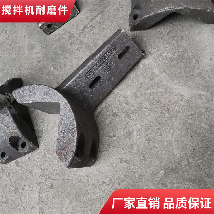 韶關(guān)新宇500型二灰拌合站攪拌機(jī)葉片攪拌臂廠家直銷(xiāo)