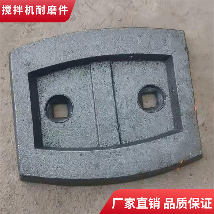 四川產(chǎn)500型水穩(wěn)拌合機(jī)攪拌機(jī)葉片攪拌臂廠家