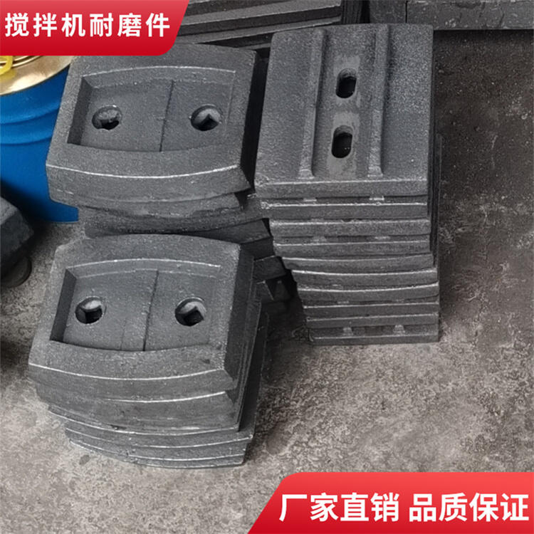 四川產(chǎn)600型穩(wěn)定土拌合站攪拌葉片攪拌臂廠家直銷(xiāo)