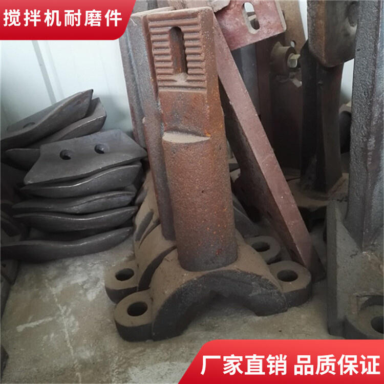 無錫雪桃300型400型500型600型水穩(wěn)拌合機(jī)攪拌葉片攪拌臂